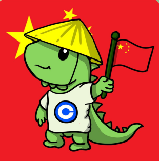 Chinese Timi