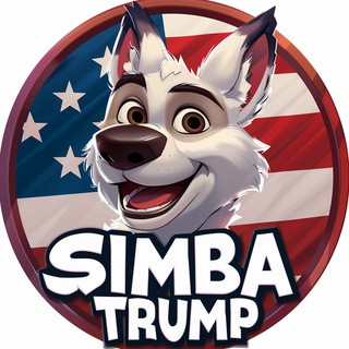 Simba Trump