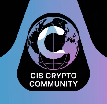 CIS COMMUNITY