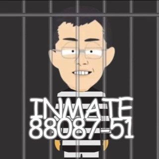 INMATE 88087-510