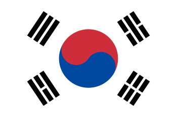 South Korea Coin 🇰🇷