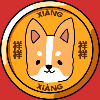 XIANG