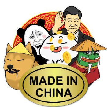 Made In China