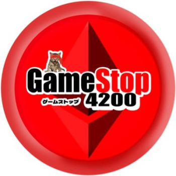 GME4200
