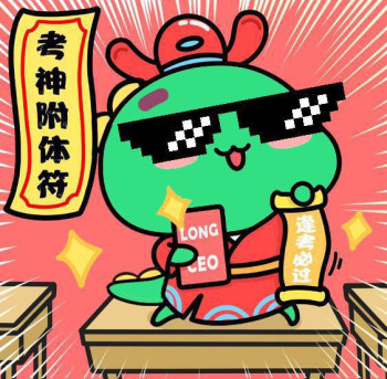 Long CEO