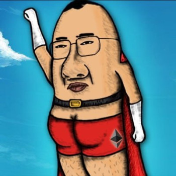 Oshiri Hero