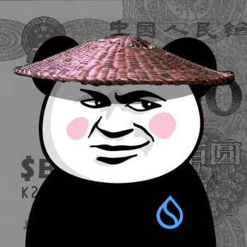 Biao Qing