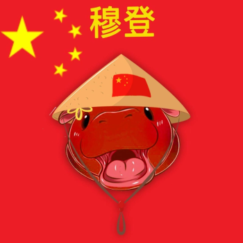 Moo Cheng