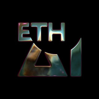 Enter the AI