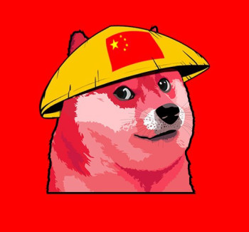 Chinese Doge