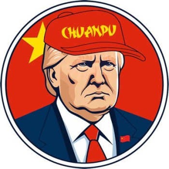 Chinese Trump